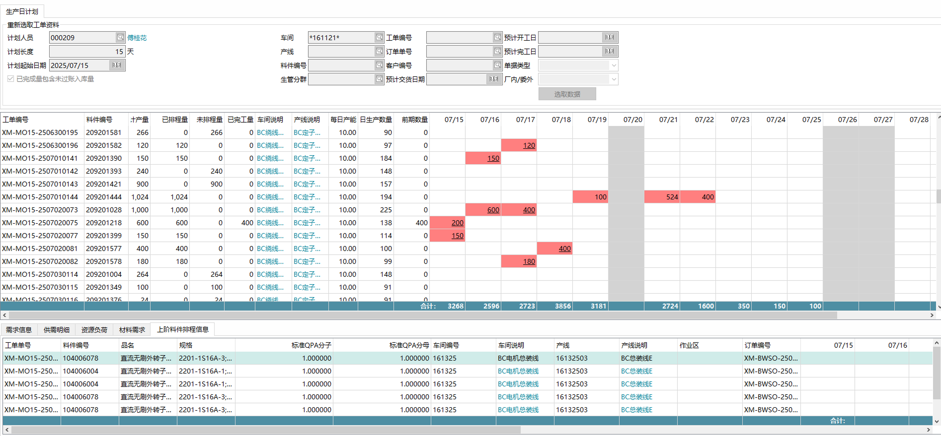 抖圈(中国区)人生就是搏!