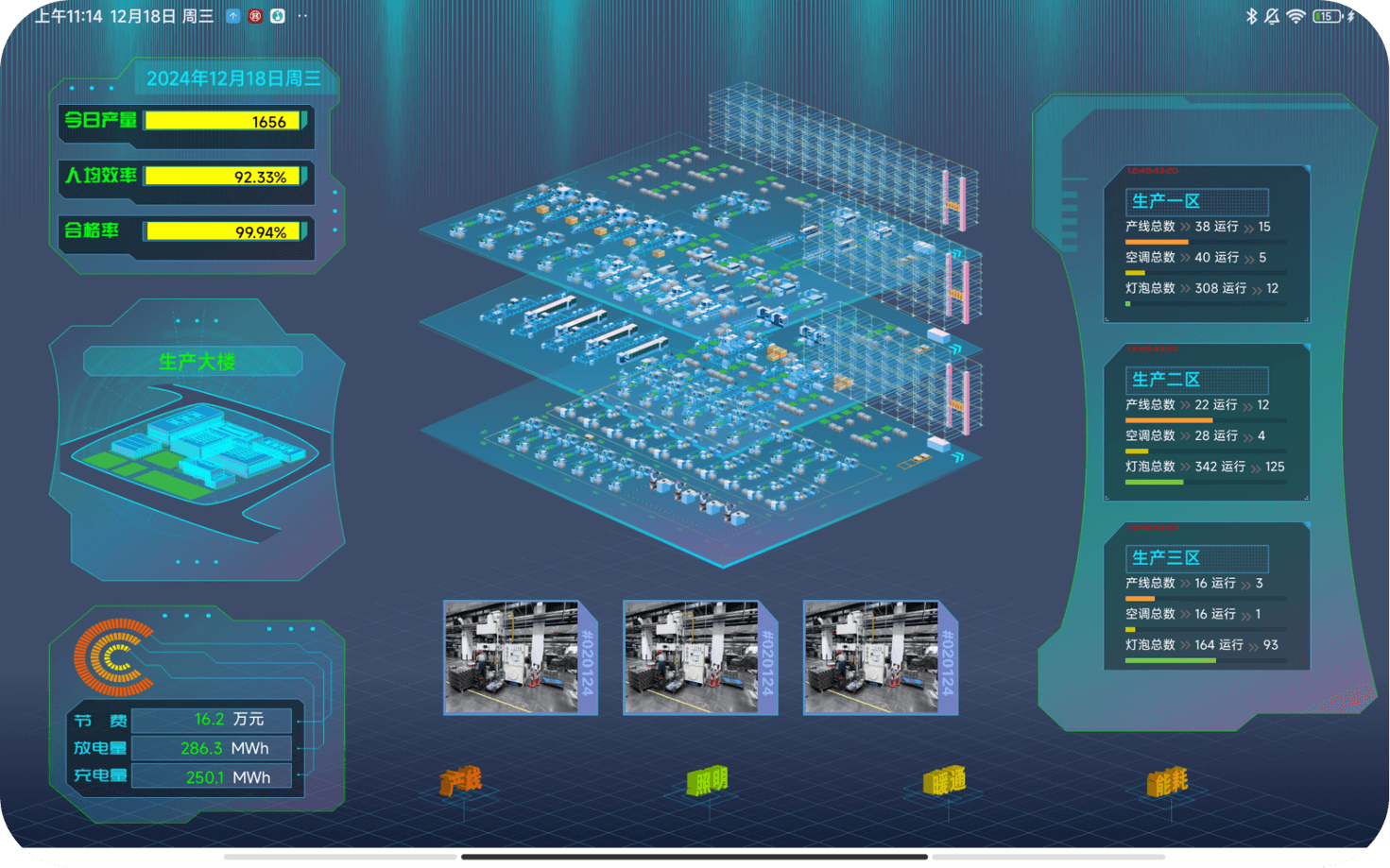 抖圈(中国区)人生就是搏!
