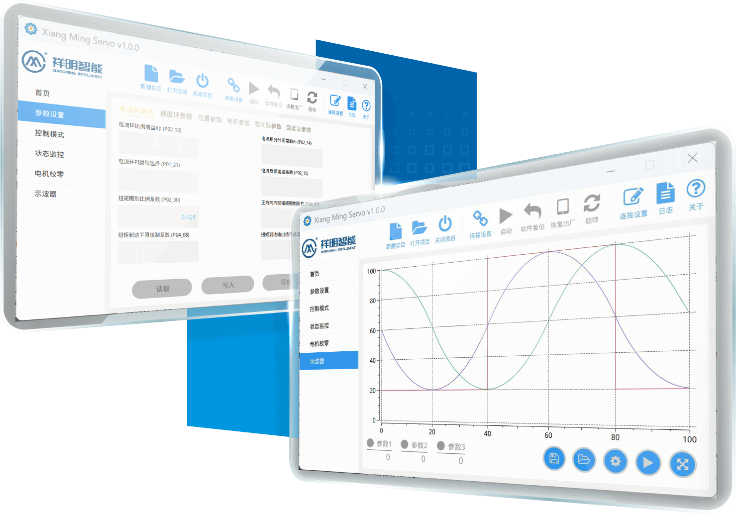 抖圈(中国区)人生就是搏!